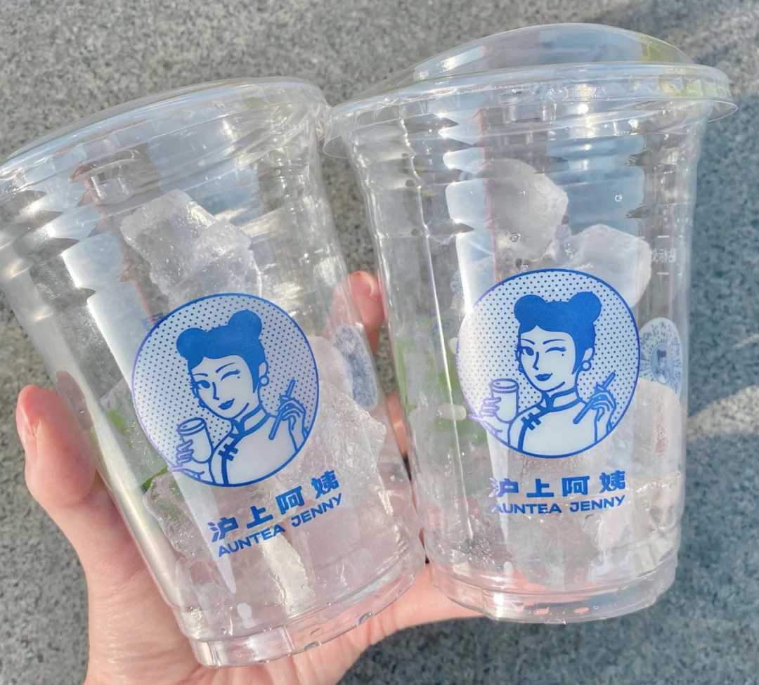 创新自动化冰杯生产线 —— 为饮品行业带来革命性变革