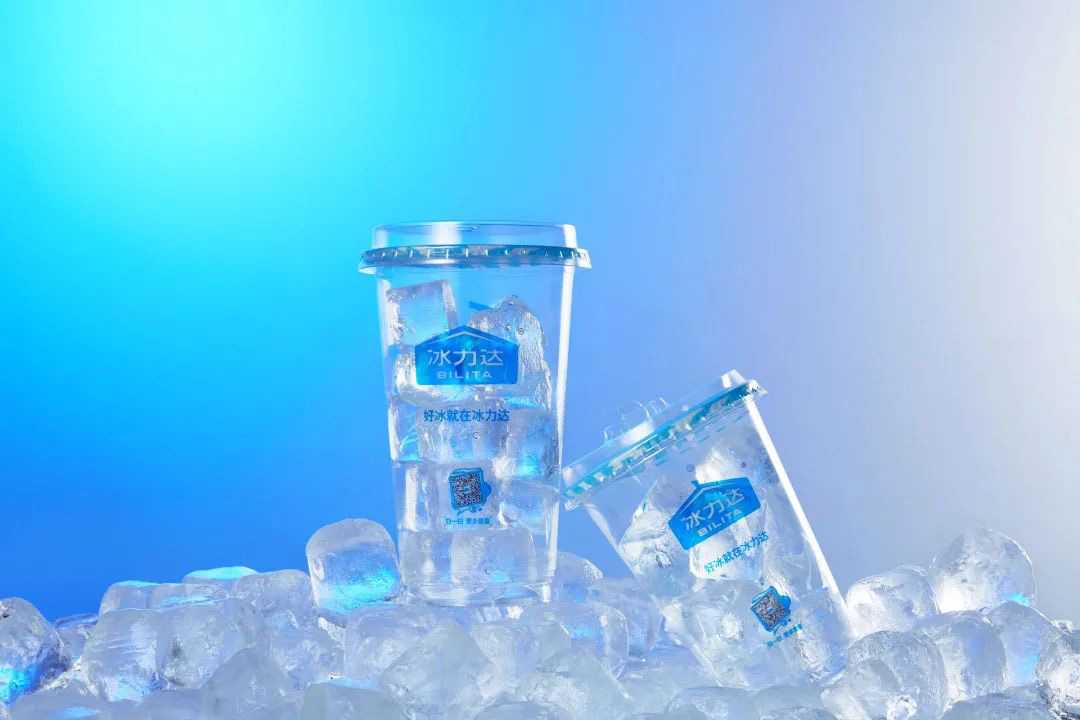 冰杯生产者的最佳伙伴 —— 高效、可靠的冰杯制作机器