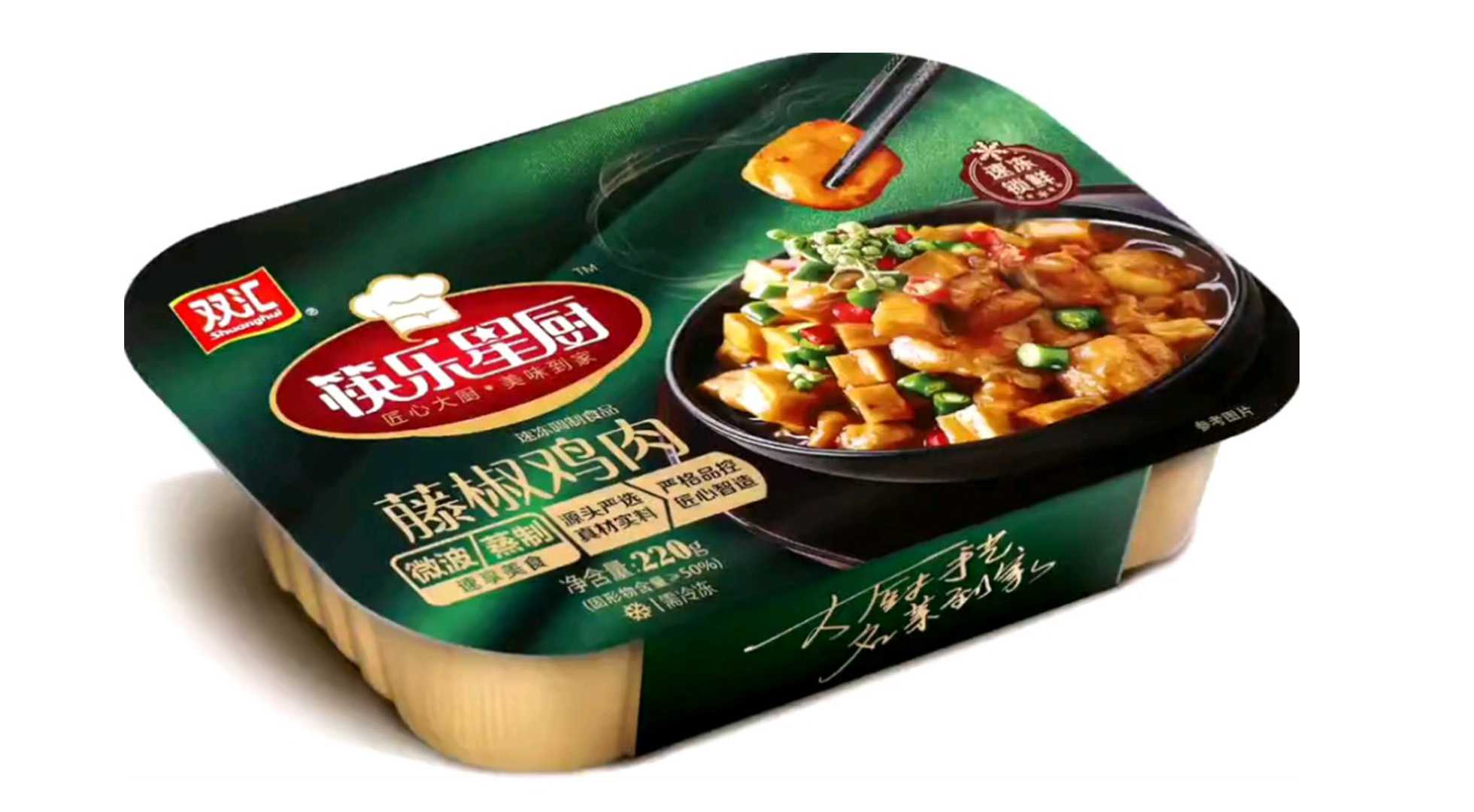 全自动保鲜盒包装机：赋能食品量产，智造品质新标杆