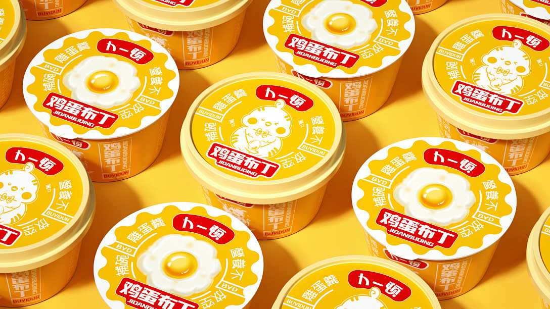 智启新“冻”能：吕工机械，以柔性智造重塑果冻布丁产业未来