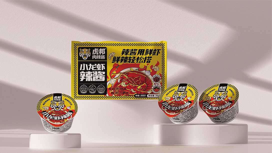 酱料包装如何迈向智能化？吕工机械为您揭秘全自动产线升级之路