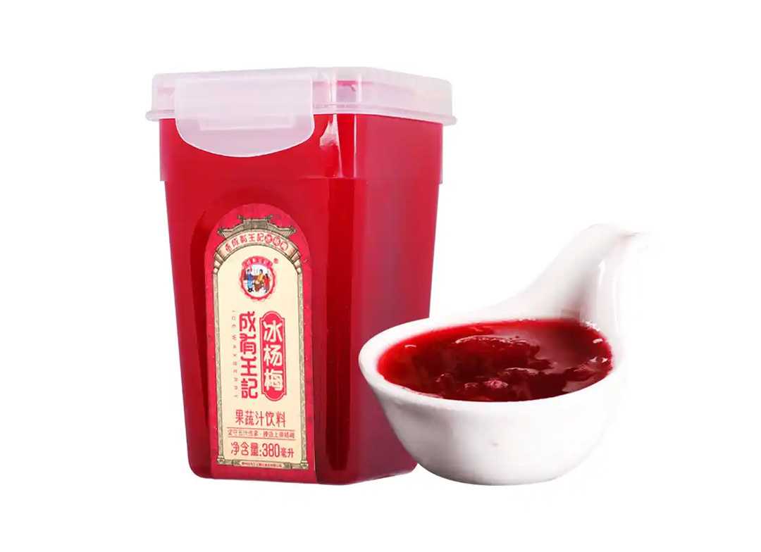 吕工机械智造：冰杨梅整厂自动化包装解决方案