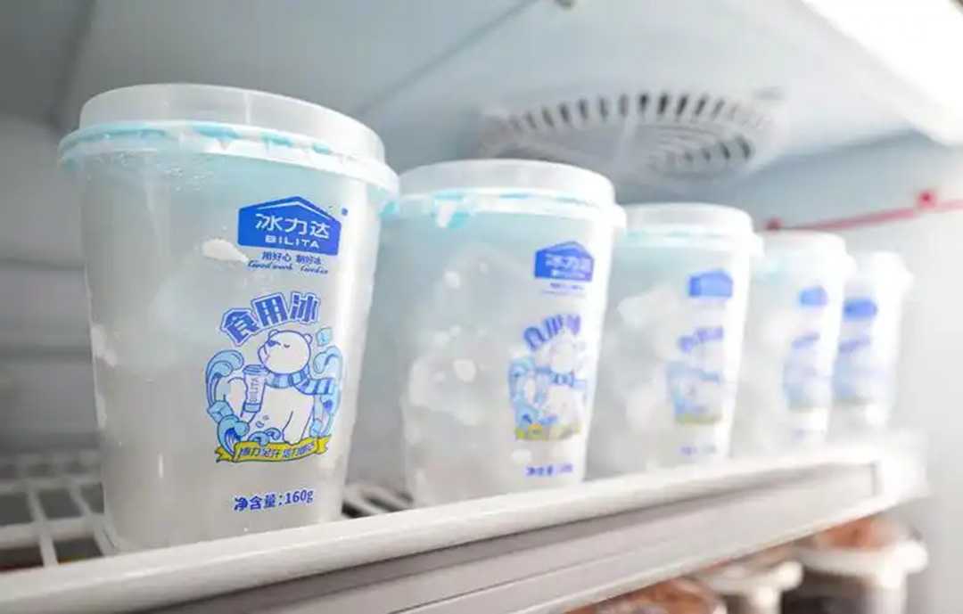 吕工机械冰杯全自动灌装产线技术白皮书