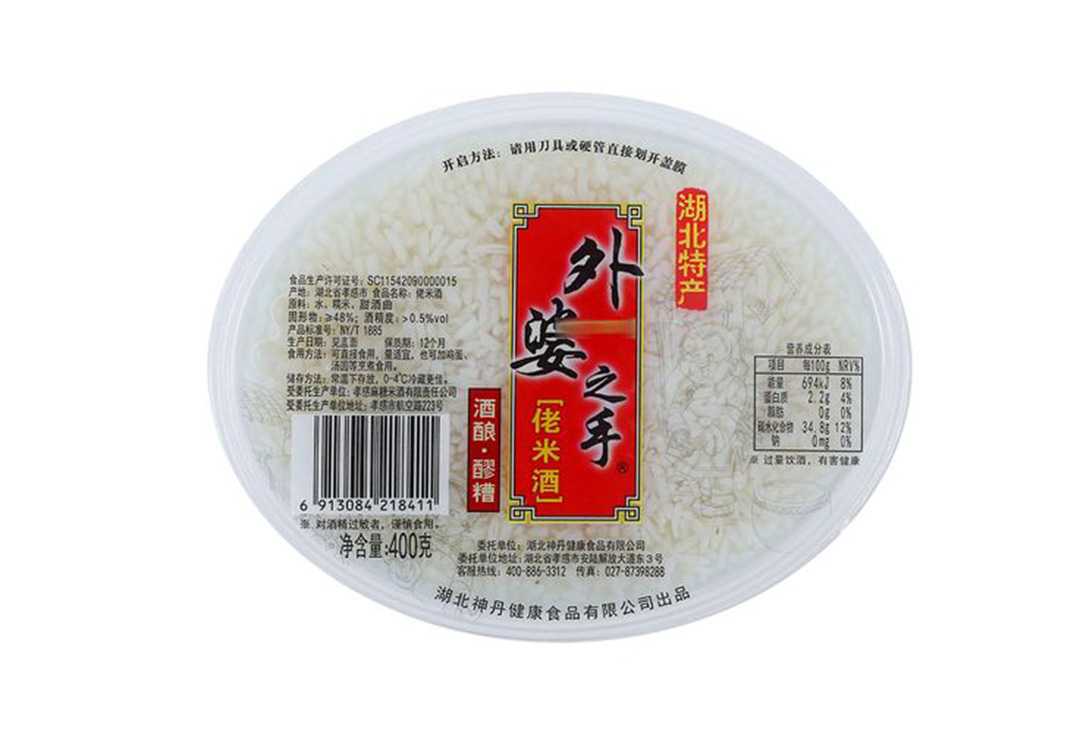 选择吕工机械，就是选择可靠的米酒包装自动化合作伙伴