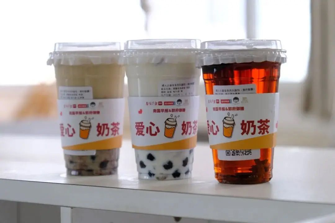 杯装饮料02.jpg