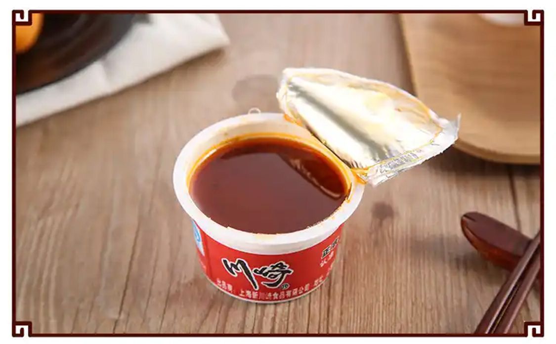 酱料02.jpg