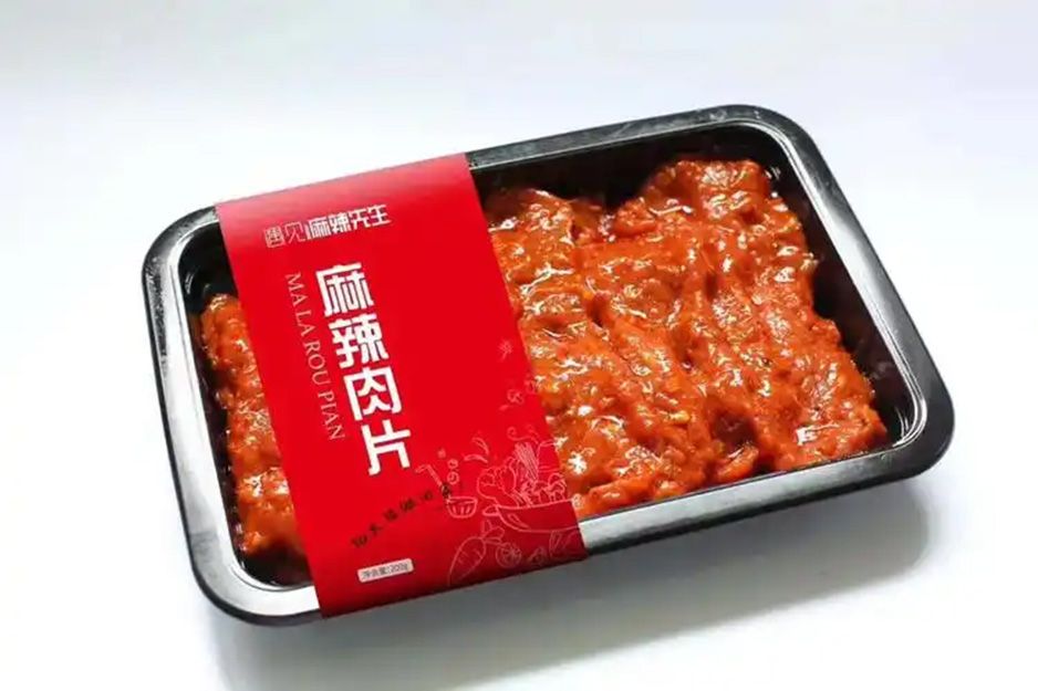 智能包装01.jpg