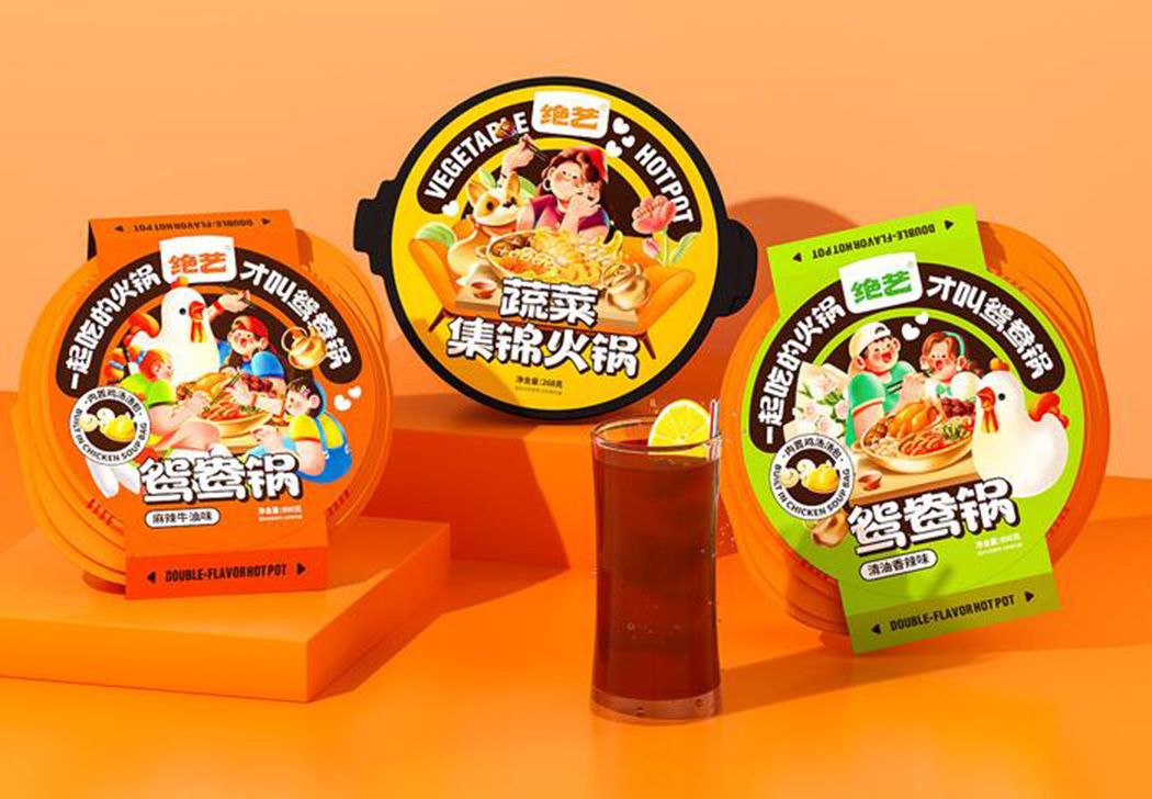 智能包装02.jpg