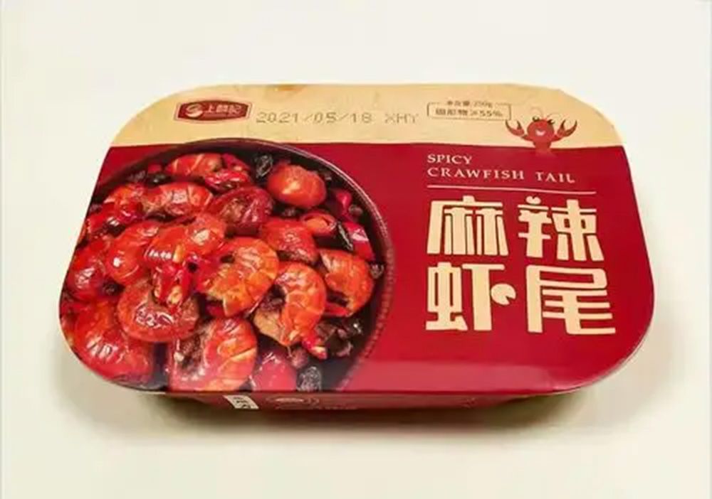 龙虾尾02.jpg