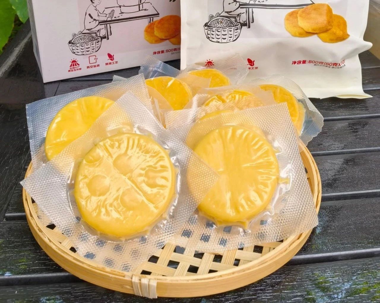 玉米浆包03.jpg