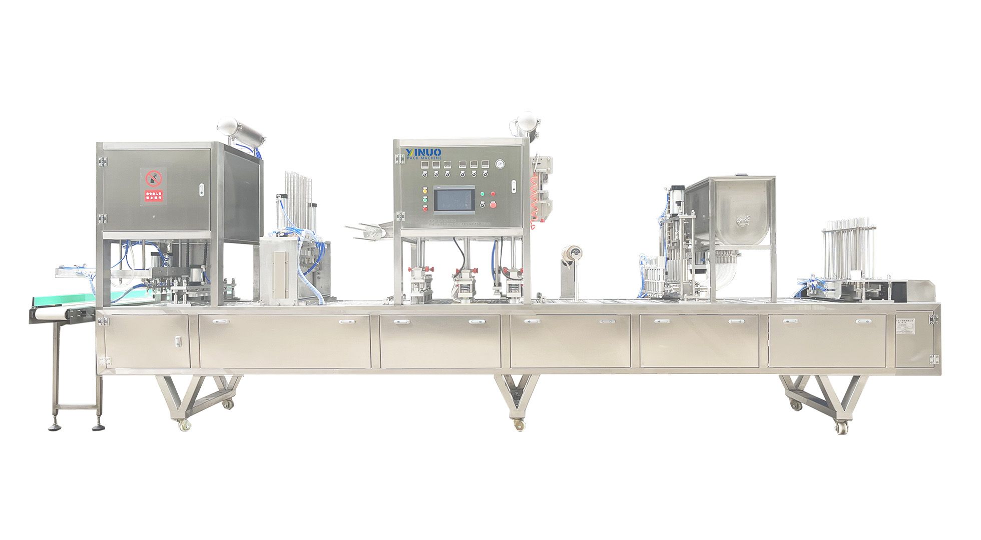 1758782785515156.jpg 通用卷膜多次灌装.jpg