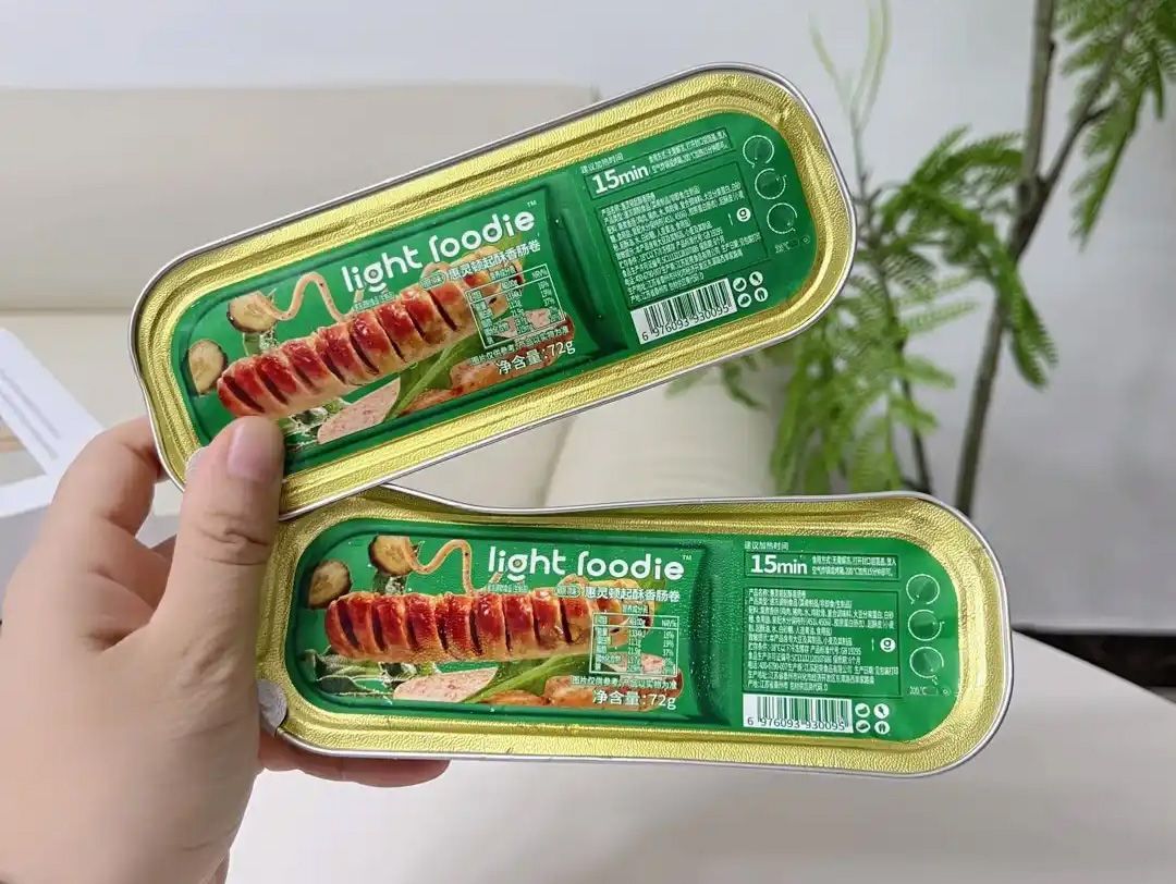 1762319117306309.jpg 可颂香肠卷03.jpg