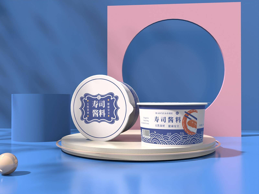 酱料04.png