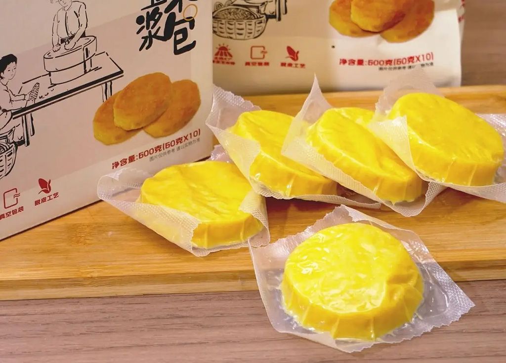 玉米浆包02.jpg