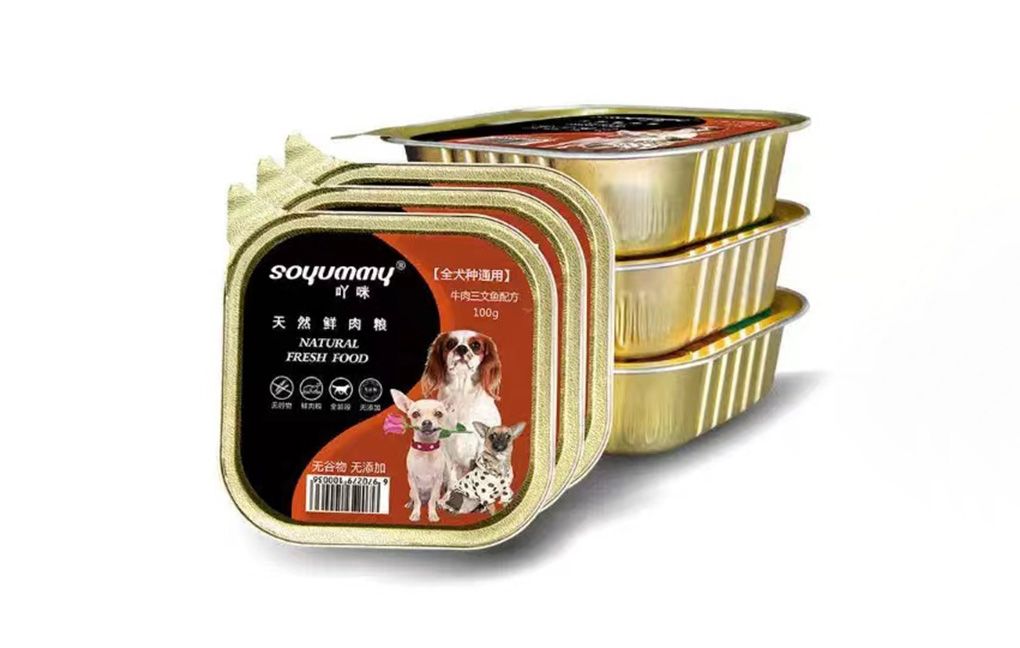 1769238375199051.jpg 宠物湿粮02.jpg