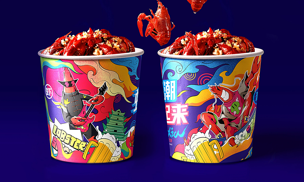 1774600972771807.png 小龙虾04.png