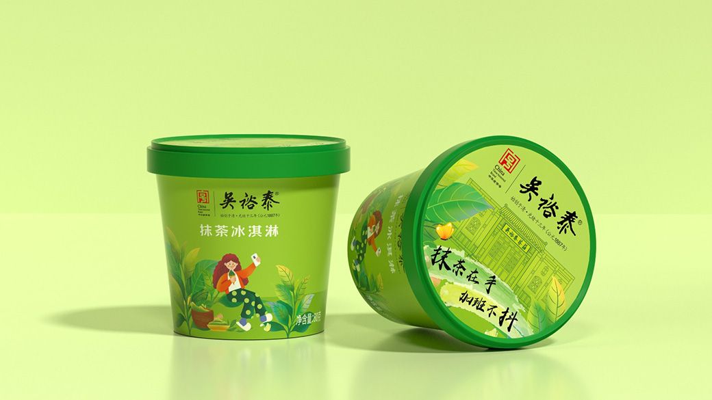 冰淇淋04.jpg