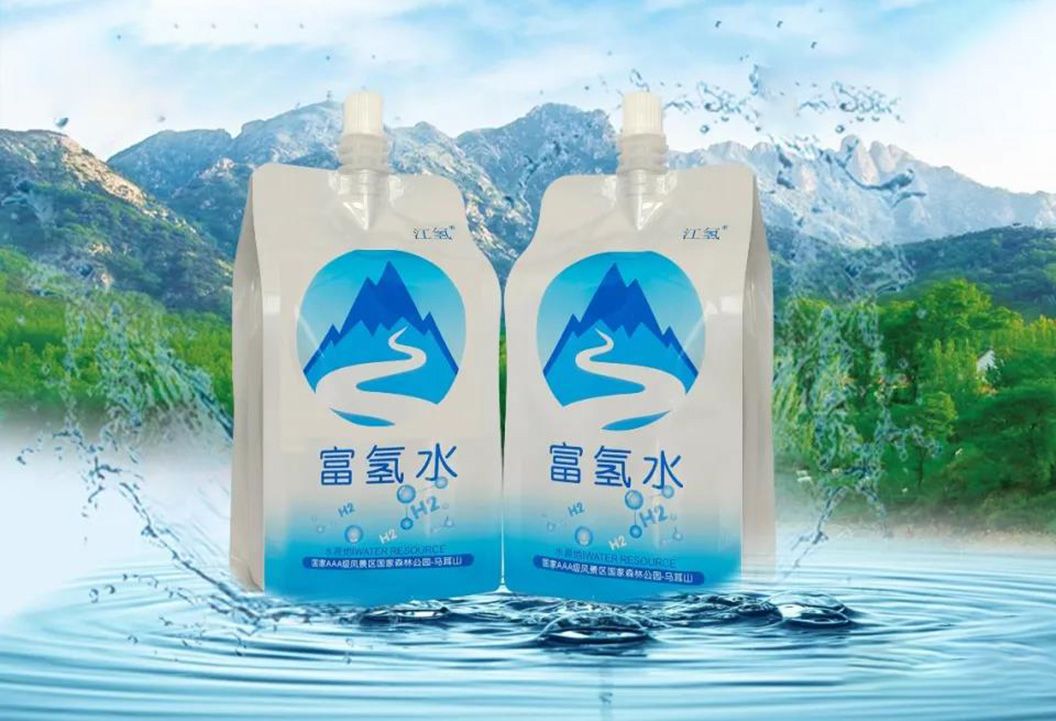 1781335430950439.jpg 富氢水02.jpg