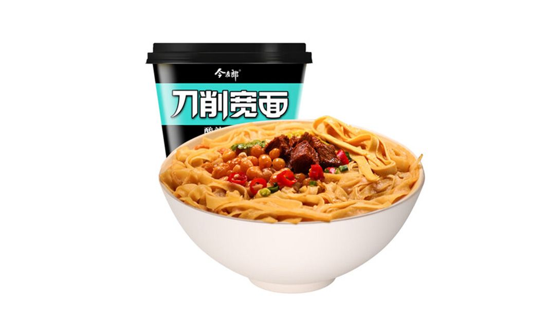 桶面02.jpg