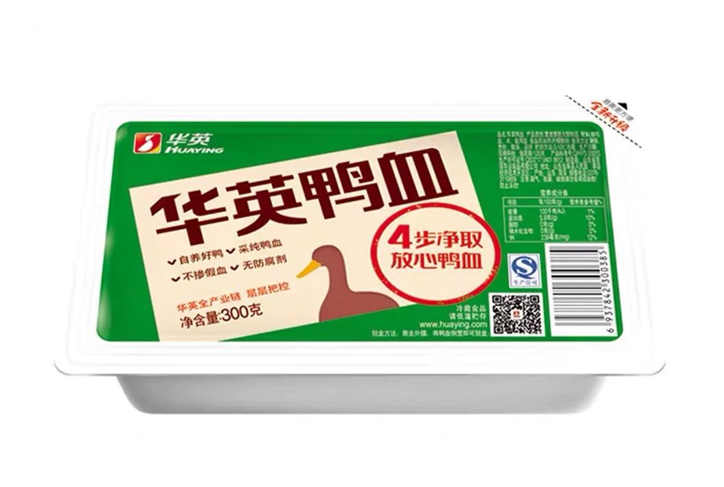 1783569248610950.jpg 血豆腐02.jpg