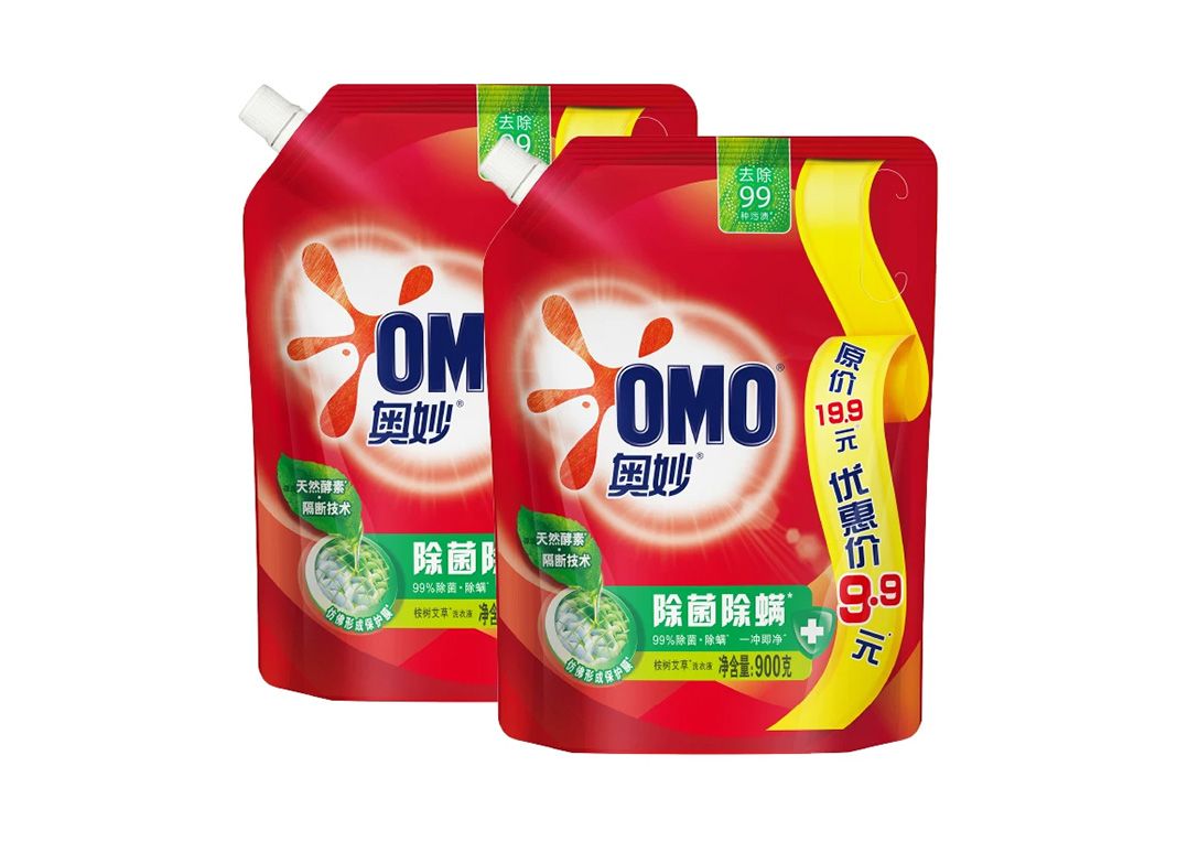 1784962799864794.jpg 洗衣液05.jpg
