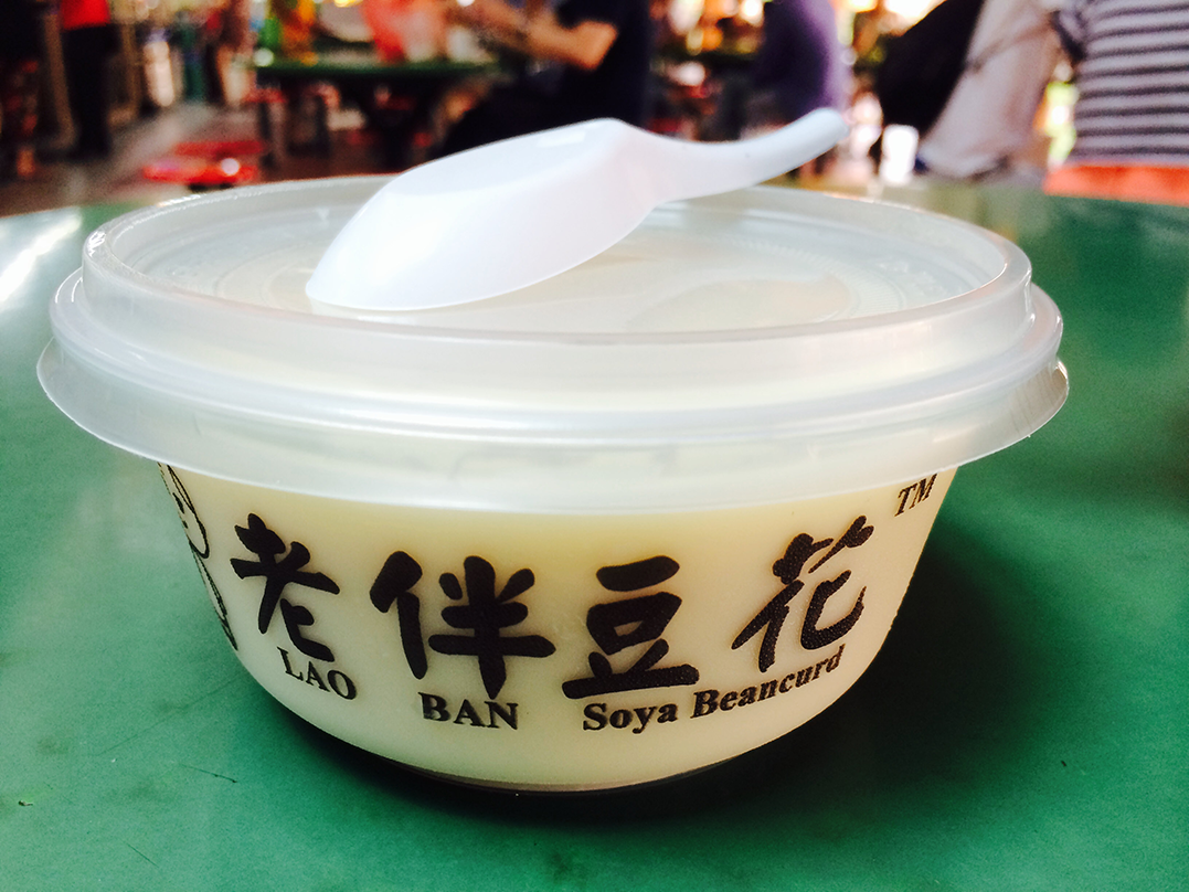 豆腐花04.png
