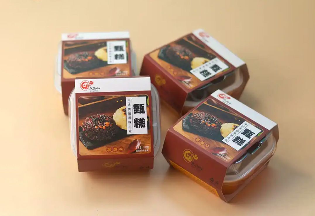 甑糕03.jpg