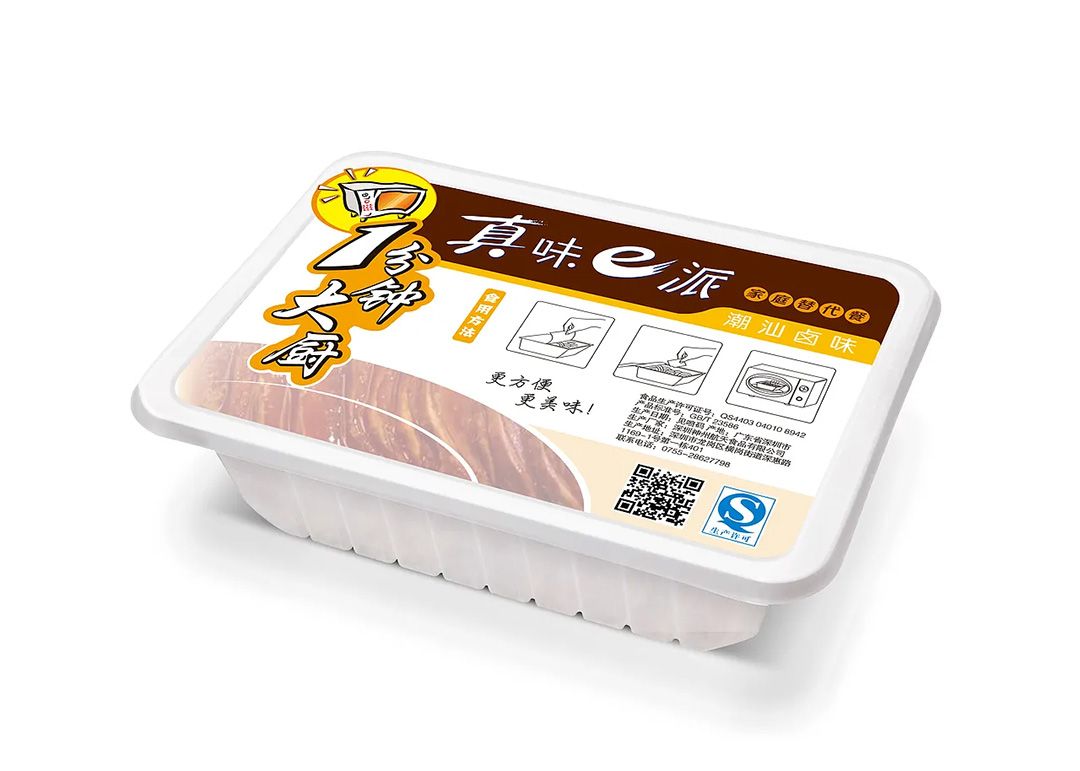 餐盒02.jpg