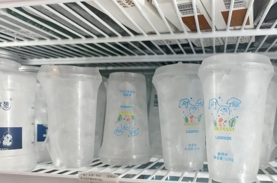 冰杯03.jpg