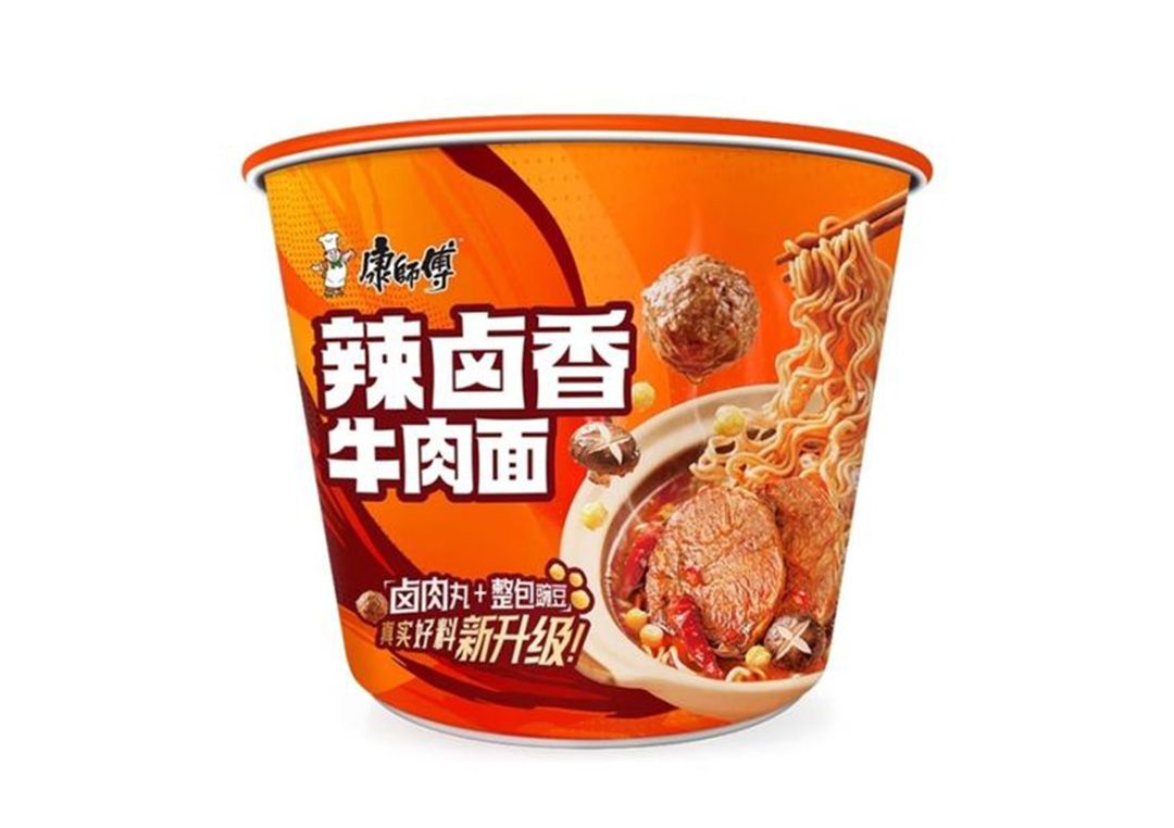 1789028203280383.jpg 桶面02.jpg