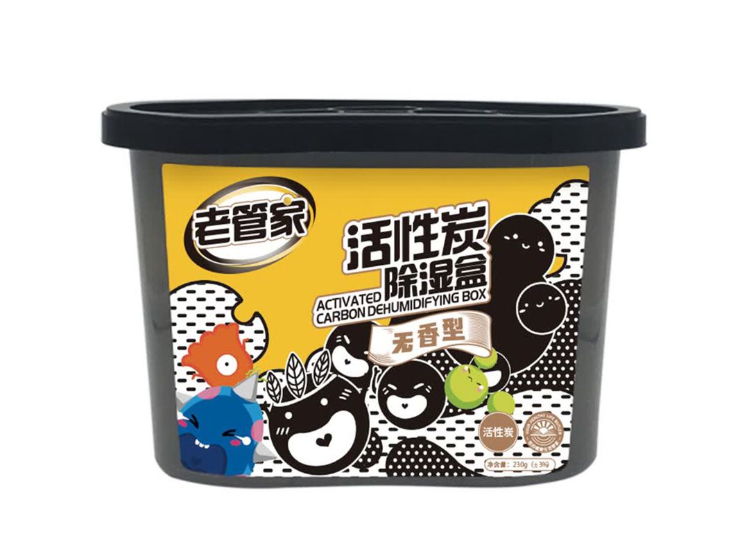 除湿盒04.jpg